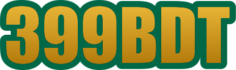 399bdt